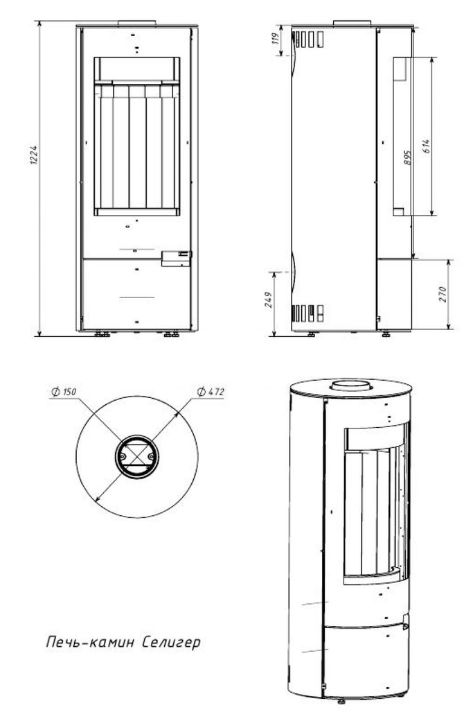 Бел селигер 6квт