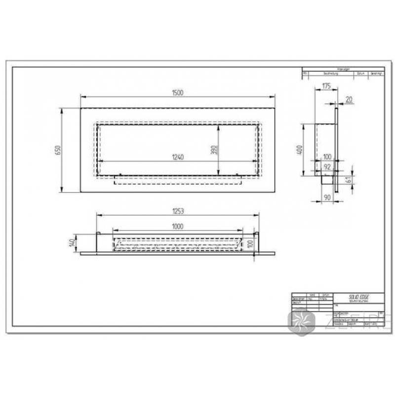 Биокамин Elliot 1500 Long