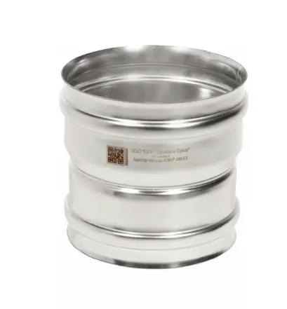 Адаптер 115/115